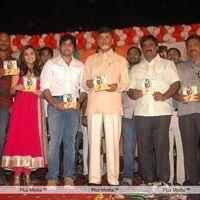 Nara Rohit Solo Movie Audio Launch - Pictures | Picture 108648